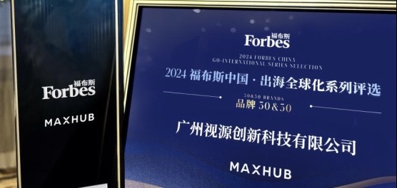 揭秘K8凯发K8凯发国际登录首页国际娱乐大厅：背后的真相与未来展望！