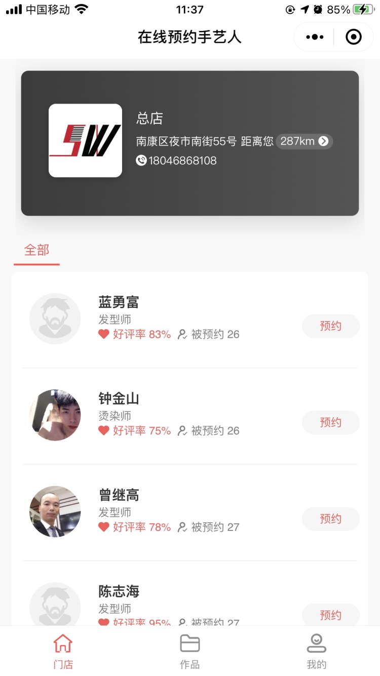 K8凯发国际娱乐大厅：娱乐背凯发国际ag旗舰厅登录后的法律与社会议题一探究竟